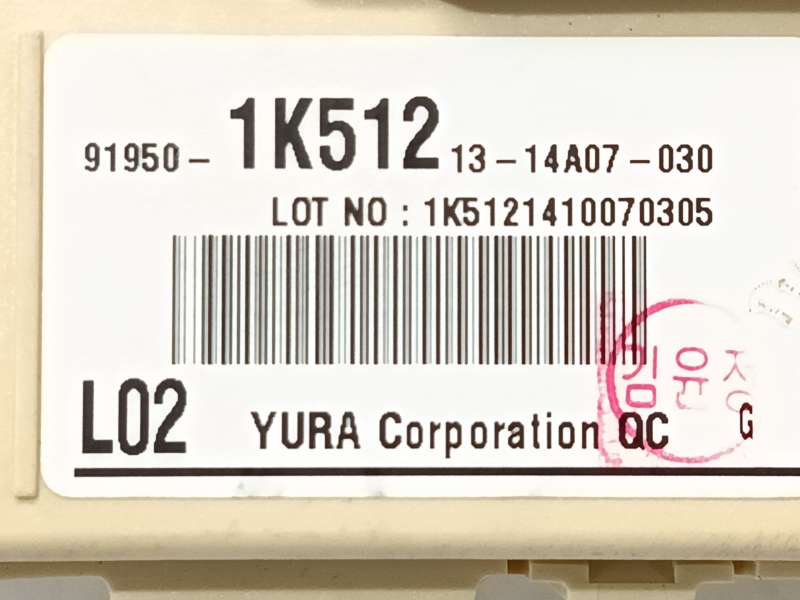 Recambio de caja reles / fusibles para hyundai ix20 (jc) 1.6 crdi referencia OEM IAM 919501K512 - Azul 7