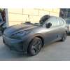cupra raval del año 2026