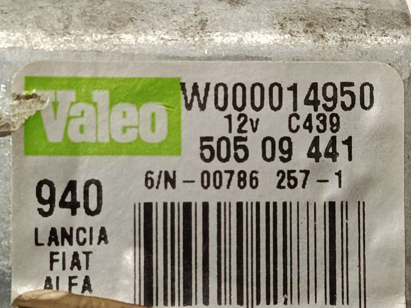 Recambio de motor limpia trasero para alfa romeo giulietta (940_) 1.4 tb (940fxb1a, 940fxb11) referencia OEM IAM 50509441  W0000 - Rojo 5