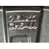 Recambio de llanta para peugeot 308 iii (fb_, fh_, fp_, f3_, fm_) puretech 130 (fphnsl, fphnst) referencia OEM IAM 9835057580 98
