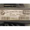 Recambio de alternador para bmw 3 touring (e91) 320 d referencia OEM IAM 7802471AI03 12317802471 TG15C073