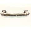 Recambio de refuerzo paragolpes trasero para ford kuga ii (dm2) 2.0 tdci referencia OEM IAM 1857271  