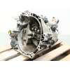 Recambio de caja cambios para peugeot 308 ii (lb_, lp_, lw_, lh_, l3_) 1.2 thp 110 referencia OEM IAM 20ET10 1609983480 
