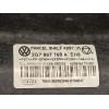 Recambio de bandeja trasera para volkswagen taigo (cs1) 1.0 tsi referencia OEM IAM 2G7867769AEH8  