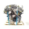 Recambio de motor completo para skoda kamiq (nw4) 1.0 tsi referencia OEM IAM DLA DLAA 