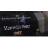 Recambio de pantalla multifuncion para mercedes-benz cla (c118) cla 250 e (118.386) referencia OEM IAM A2479008211 2479008211 