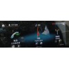 Recambio de pantalla multifuncion para mercedes-benz cla (c118) cla 250 e (118.386) referencia OEM IAM A2479008211 2479008211 