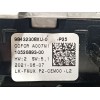 Recambio de mando multifuncion para peugeot 2008 ii (ud_, us_, uy_, uj_, ur_, uc_) 1.2 puretech 130 referencia OEM IAM 98432308X