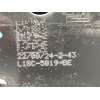 Recambio de puente delantero para ford puma (j2k, cf7) 1.0 ecoboost mhev referencia OEM IAM L1BC5019BE 2780163 