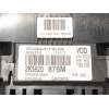 Recambio de cuadro instrumentos para volkswagen caddy iv monospace (sab, saj) 1.4 tgi cng referencia OEM IAM 2K5920876M  