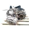 Recambio de caja cambios para volkswagen caddy iv monospace (sab, saj) 1.4 tgi cng referencia OEM IAM GXV 02S300046C 