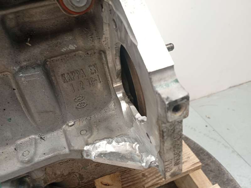 Recambio de despiece motor para hyundai i20 iii (bc3, bi3) 1.2 referencia OEM IAM G4LF - Blanco 7