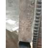 Recambio de despiece motor para hyundai i20 iii (bc3, bi3) 1.2 referencia OEM IAM G4LF  