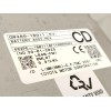 Recambio de bateria electrica menor de 5 kwh (hev) para toyota c-hr (_x1_) 2.0 hybrid (maxh10) referencia OEM IAM G928016011 G95