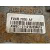 Recambio de caja cambios para ford kuga ii (dm2) 2.0 tdci referencia OEM IAM FV4R7000AF 2317912 FV4R7000AJ