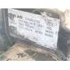 Recambio de cremallera direccion para volkswagen caddy iv monospace (sab, saj) 1.4 tgi cng referencia OEM IAM 1K1423051FE 1K0909