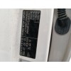 hyundai santa fé iii (dm, dma) del año 2014
