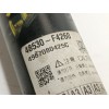 Recambio de amortiguador trasero izquierdo para toyota c-hr (_x1_) 2.0 hybrid (maxh10) referencia OEM IAM 48530F4260 48530F9220 
