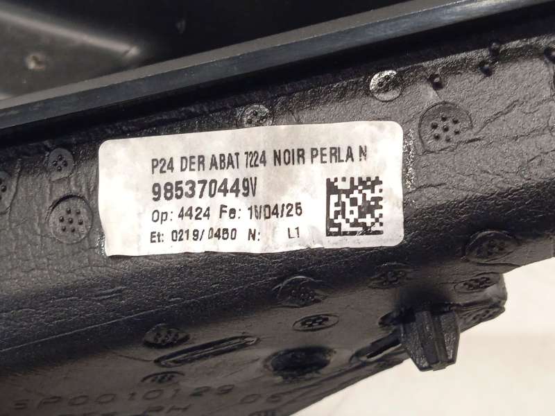 Recambio de retrovisor derecho para peugeot 2008 ii (ud_, us_, uy_, uj_, ur_, uc_) 1.2 puretech 100 referencia OEM IAM 985370449 - Blanco 4