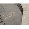 Recambio de cerradura puerta trasera derecha para toyota c-hr (_x1_) 2.0 hybrid (maxh10) referencia OEM IAM 69050F4131  