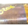 Recambio de catalizador para seat arona (kj7, kjp) 1.0 tsi referencia OEM IAM 05C131723 05C131701 