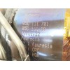 Recambio de catalizador para seat arona (kj7, kjp) 1.0 tsi referencia OEM IAM 05C131723 05C131701 