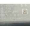 Recambio de elevalunas delantero izquierdo para ds ds 7 crossback (j4_, jr_, jc_) e-tense 225 (j4dgzu) referencia OEM IAM 984019