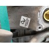 Recambio de motor completo para honda cr-v iii (re_) 2.0 i-vtec (re5, re1) referencia OEM IAM R20A2  