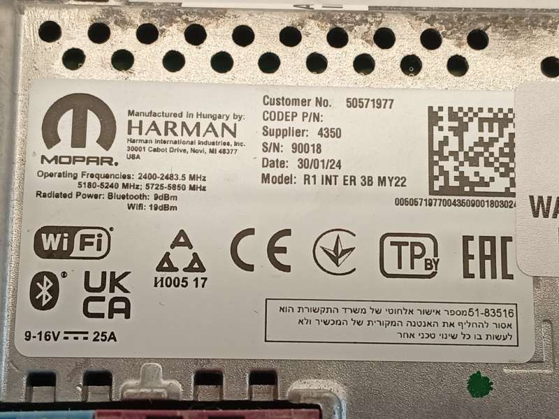 Recambio de modulo electronico para alfa romeo tonale (965_) 1.5 mild hybrid referencia OEM IAM 50571977 - Blanco 5
