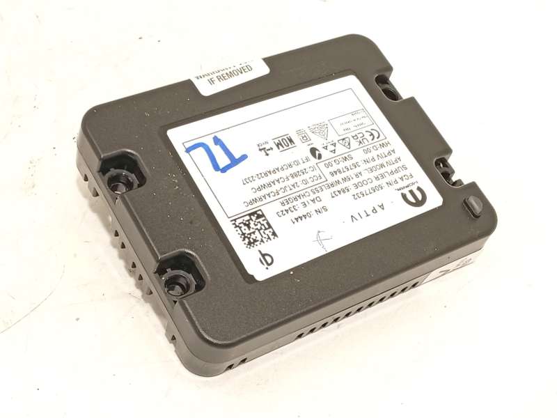Recambio de modulo electronico para alfa romeo tonale (965_) 1.5 mild hybrid referencia OEM IAM 50577532 - Blanco 4