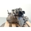Recambio de caja cambios para peugeot partner furgoneta/monovolumen (k9) 1.6 bluehdi 100 referencia OEM IAM 20ET23 1612444280 16
