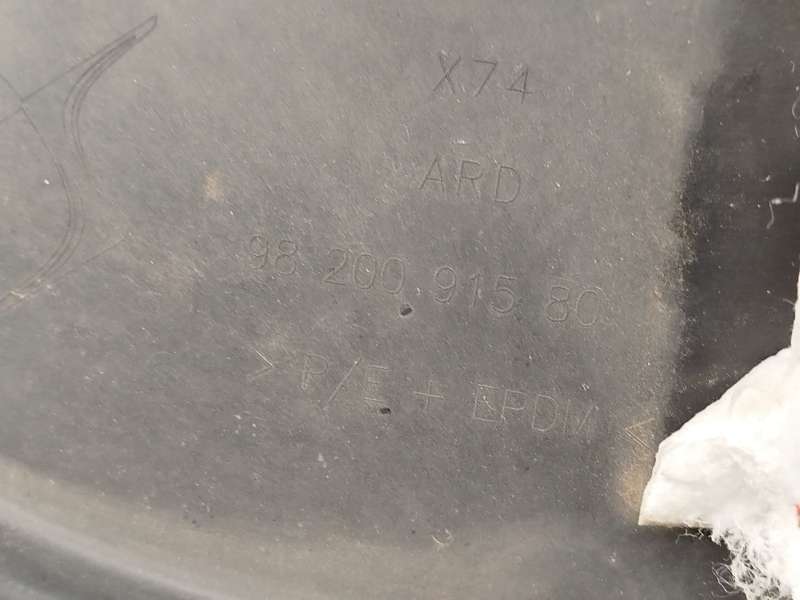 Recambio de paso de rueda trasero derecho para ds ds 7 crossback (j4_, jr_, jc_) e-tense 225 (j4dgzu) referencia OEM IAM 9820091 - Plata 3