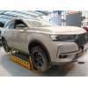 ds ds 7 crossback (j4_, jr_, jc_) del año 2022