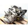 Recambio de caja cambios para peugeot partner furgón/monospace 1.6 bluehdi 100 referencia OEM IAM 20ET23 1609983380 1612444280