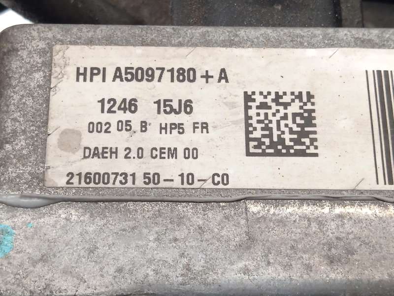 Recambio de bomba servodireccion para peugeot 407 sw (6e_, 6d_) 2.0 hdi 135 referencia OEM IAM 1680897680 2160073150 - Gris 4