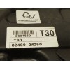 Recambio de elevalunas delantero derecho para hyundai santa fé iii (dm, dma) 2.2 crdi referencia OEM IAM 824802W250  