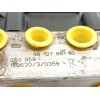 Recambio de abs para peugeot 3008 allure referencia OEM IAM 9812786180 269959 2265106539