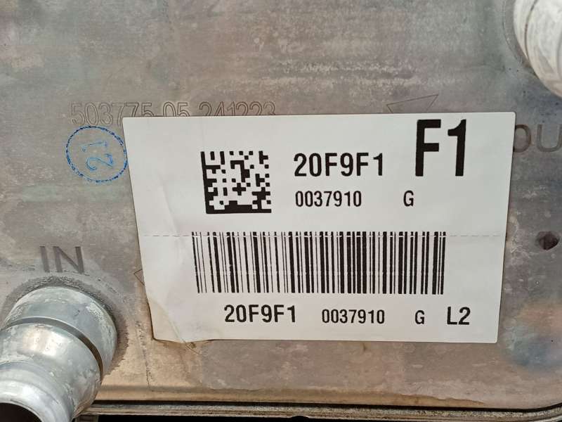 Recambio de caja cambios para peugeot 308 sw allure hybrid 145 referencia OEM IAM 20F9F1 9864348480 - Verde 6