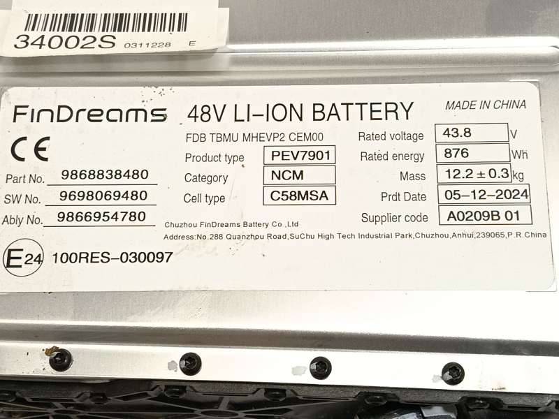 Recambio de bateria electrica menor de 5 kwh (hev) para peugeot 308 sw iii (fc_, fj_, fr_, f4_, fn_) puretech 130 (frhnsl, frhns - Negro 7