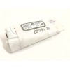 Recambio de airbag lateral delantero derecho para citroën c3 iv 1.2 referencia OEM IAM 9846921480  A1243020440