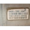 Recambio de caja cambios para ford transit custom v362 furgoneta (fy, fz) 2.0 ecoblue referencia OEM IAM GK2R7002AGA 2225518 
