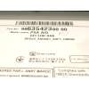 Recambio de pantalla multifuncion para citroën c4 hybrid 136 ë-dsc6 plus referencia OEM IAM 9863542380 1698131180 