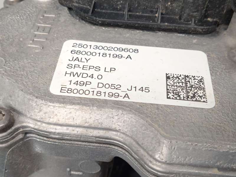 Recambio de cremallera direccion para citroën c4 hybrid 136 ë-dsc6 plus referencia OEM IAM 1693488880 6800018199A - Azul 5
