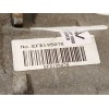 Recambio de diferencial trasero para hyundai santa fé iii (dm, dma) 2.2 crdi referencia OEM IAM 530003B500  