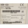 Recambio de sistema navegacion gps para hyundai santa fé iii (dm, dma) 2.2 crdi referencia OEM IAM 965602W2004X  