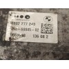 Recambio de cremallera direccion para bmw 3 (e90) 320 d referencia OEM IAM 678526701 32106872478 7806974161