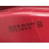 Recambio de piloto trasero izquierdo para volkswagen passat b6 (3c2) 2.0 tdi referencia OEM IAM 3C5945095H  