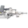 Recambio de columna direccion para citroën c4 hybrid 136 ë-dsc6 plus referencia OEM IAM 9824737580 98247375ZD 
