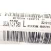 Recambio de columna direccion para citroën c4 hybrid 136 ë-dsc6 plus referencia OEM IAM 9824737580 98247375ZD 