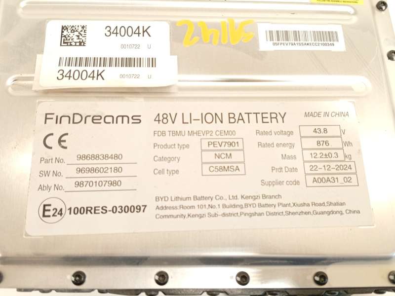 Recambio de bateria electrica menor de 5 kwh (hev) para peugeot 5008 ii (mc_, mj_, mr_, m4_) 1.2 (mrhnyh, mrhnyw, mrhnsj, mrhnsu - Azul 6
